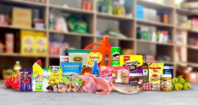 Grocery